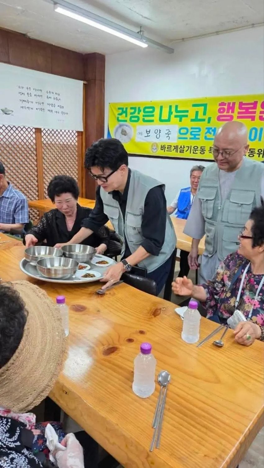 보양죽 사진 2