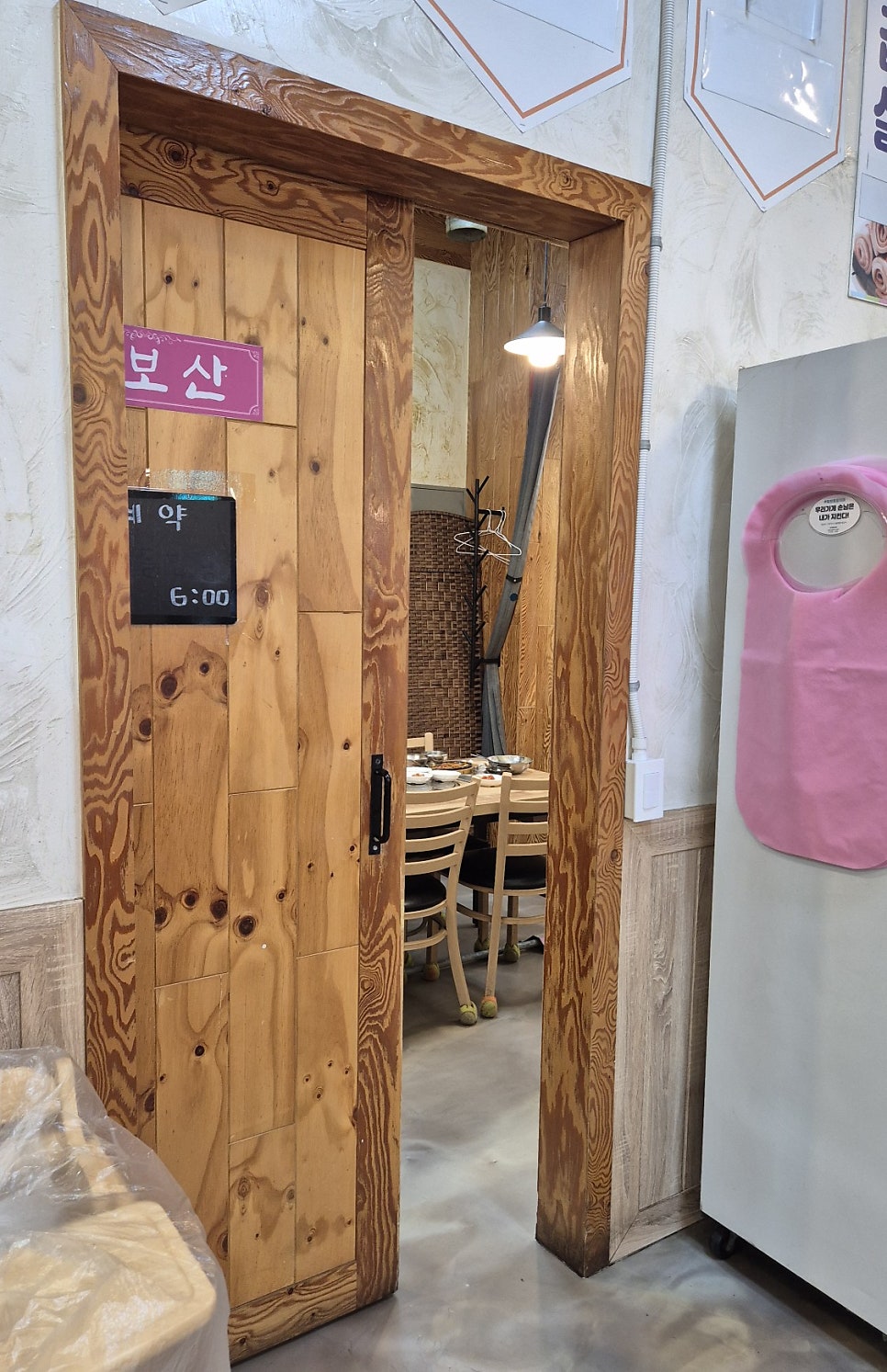 막내네부대찌개 솥뚜껑삼겹살 사진 4