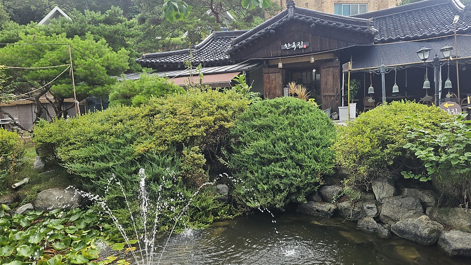 세종한옥집 사진 1