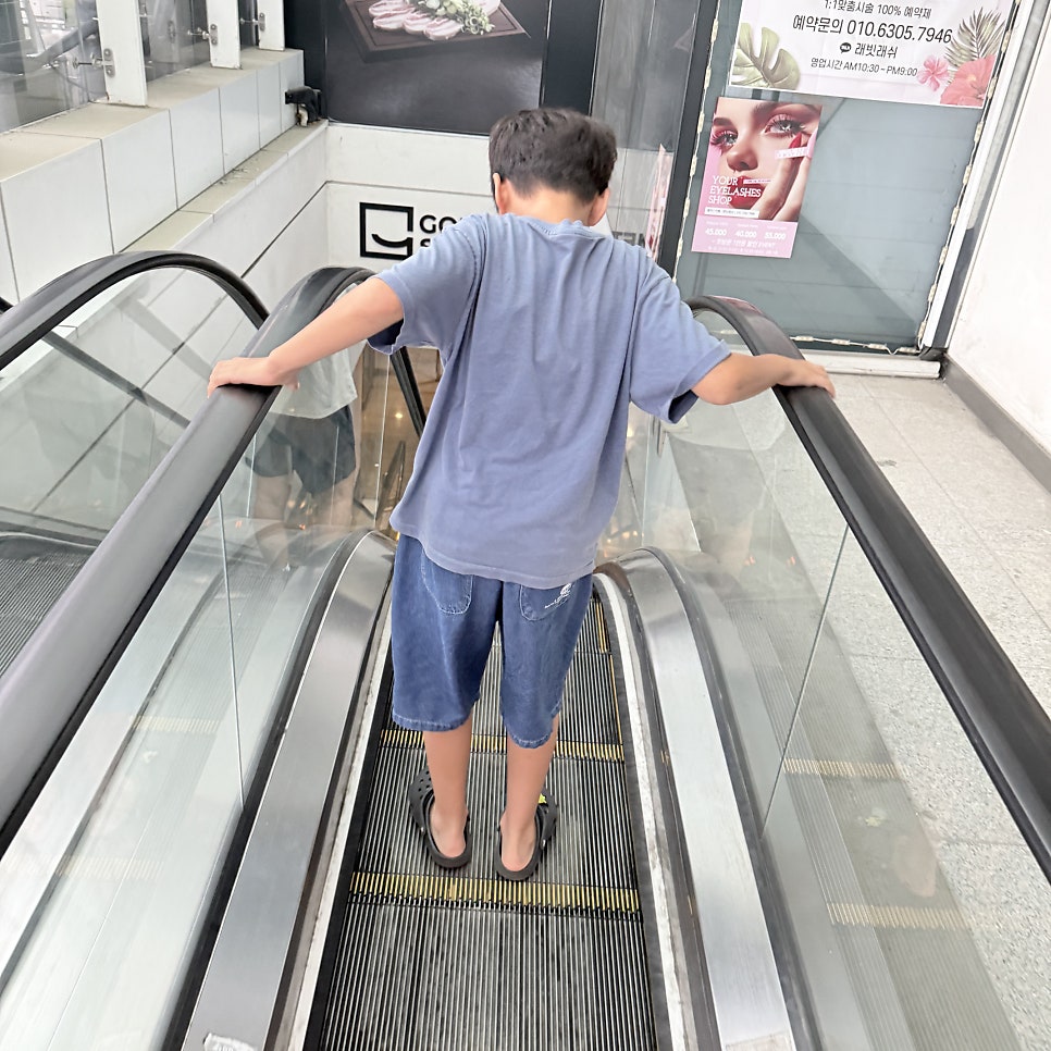 고메스퀘어 발산점 사진 3