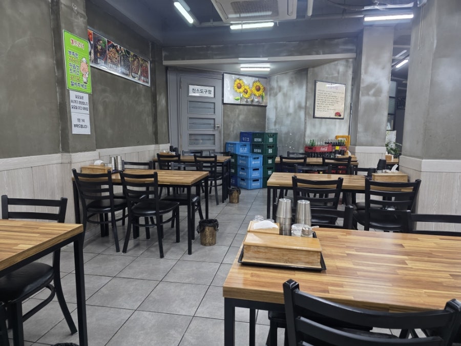 원조진배기할매국밥 전하점 사진 4