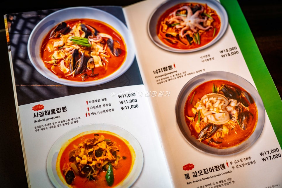 백미헌 사진 6