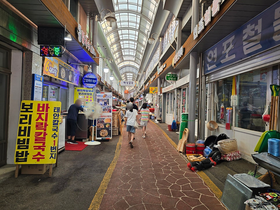 태안칼국수1번지 사진 3
