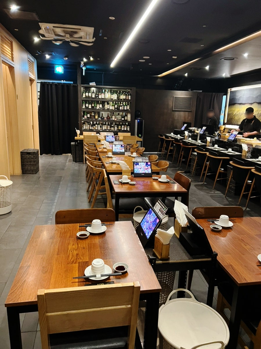 스시산원 사진 2