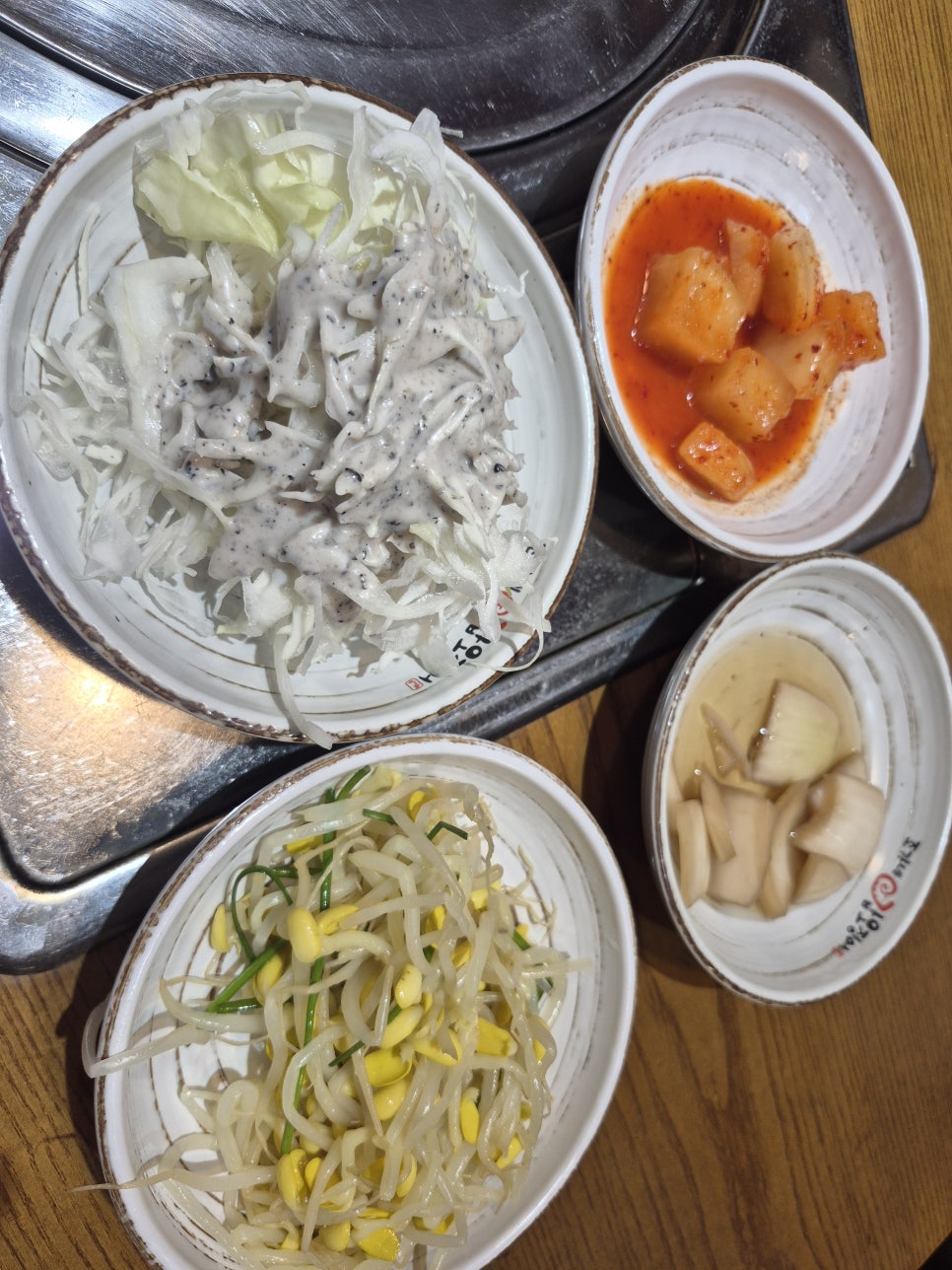조가네갑오징어 세종점 사진 5