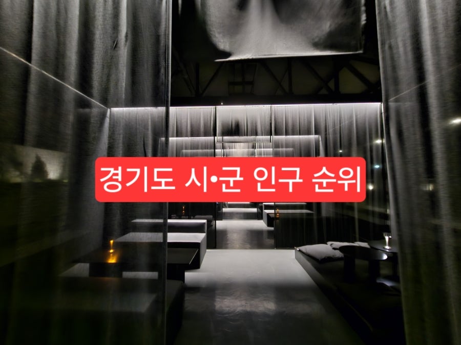 순 사진 1