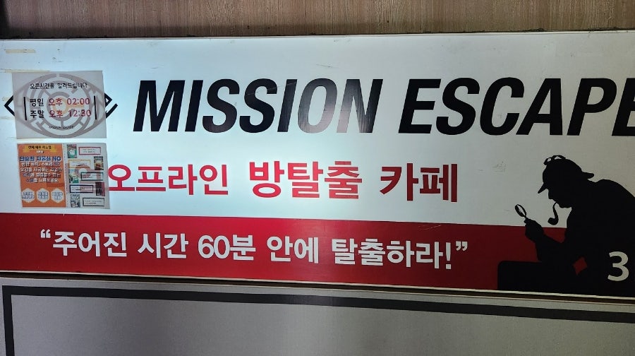 케이프 사진 2