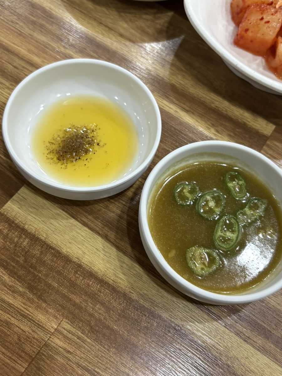 이모네곱창 사진 4