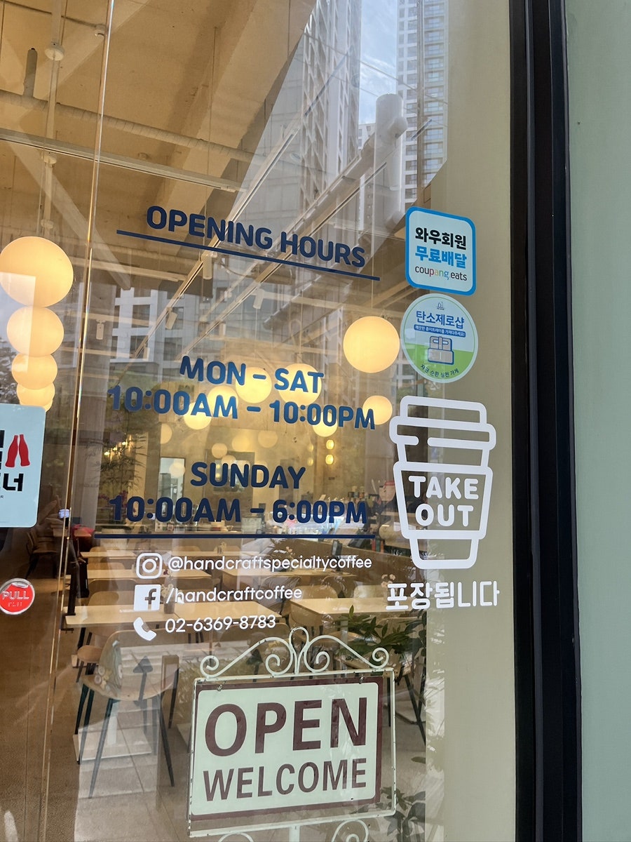 핸드크라프트 사진 5