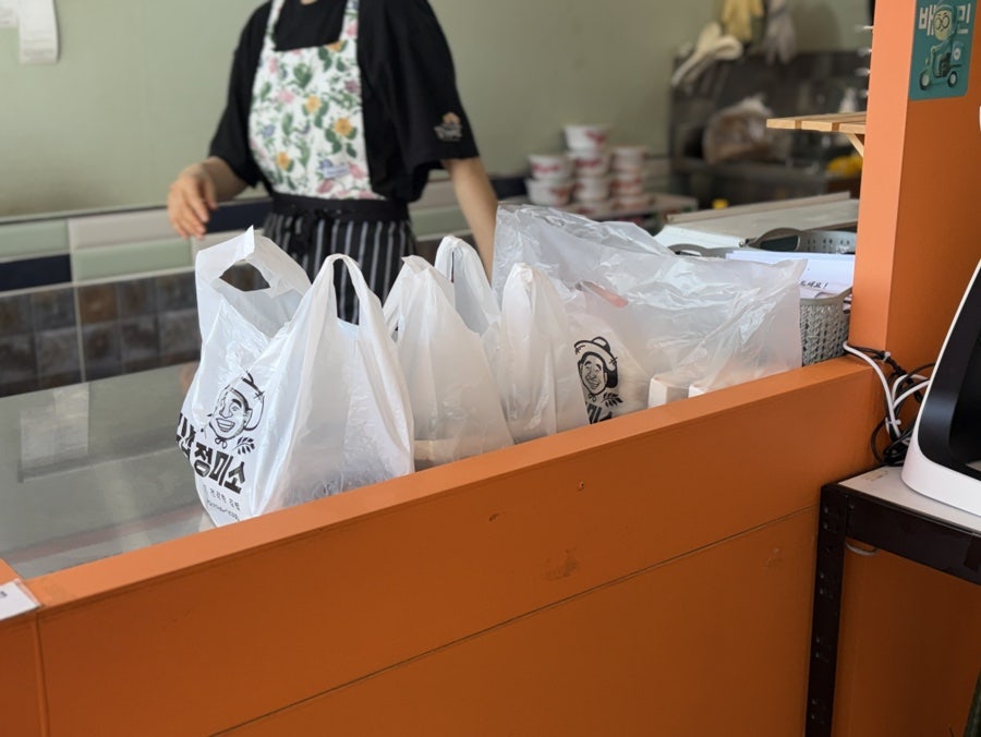 김밥정미소 본점 사진 5