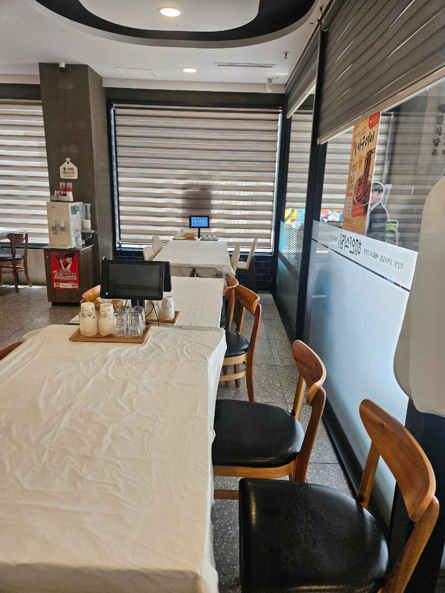 해안식당 첨단점 사진 6