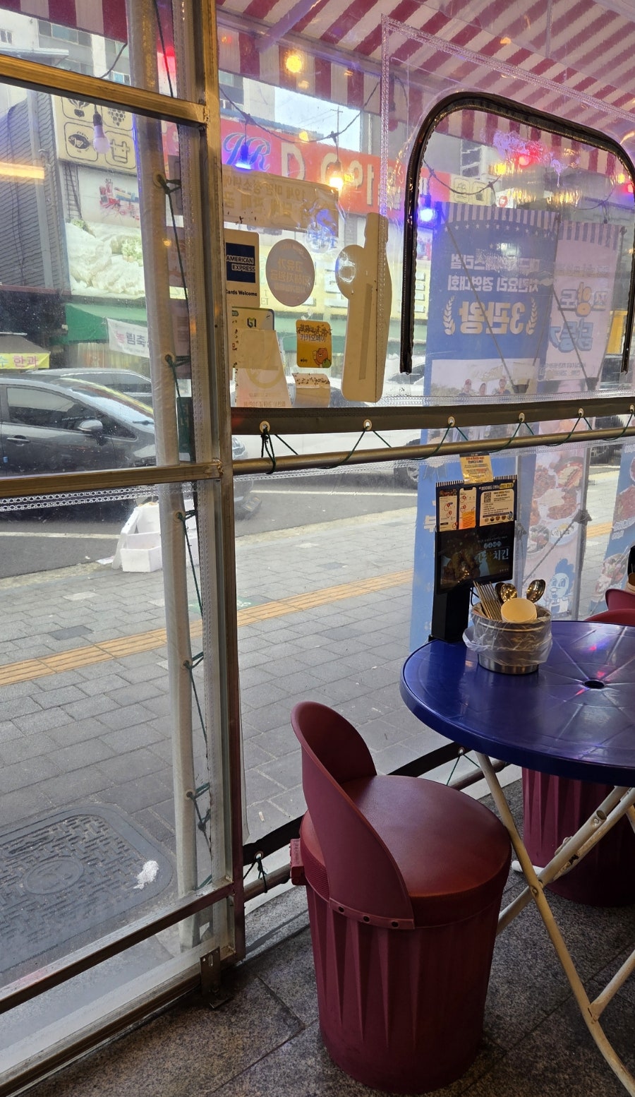 닭동가리 안산본오점 사진 4