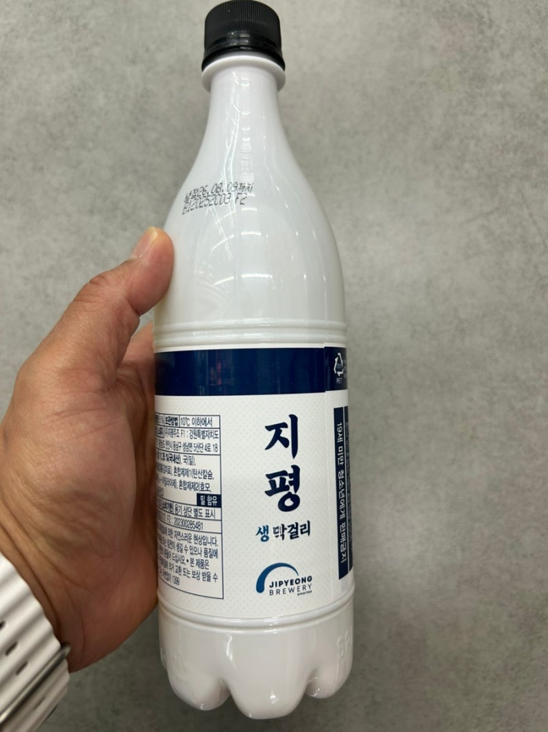 지평막걸리 - 오랜 역사와 전통을 간직한 대한민국 대표 막걸리, 2탄