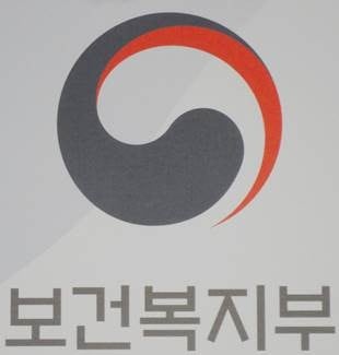 [건강보험정보] 일용직도 연 2000만원 넘으면 건보료 낸다! 건강보험 부과체계 개편