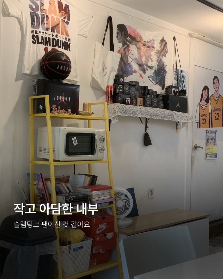 바른커피 사진 5