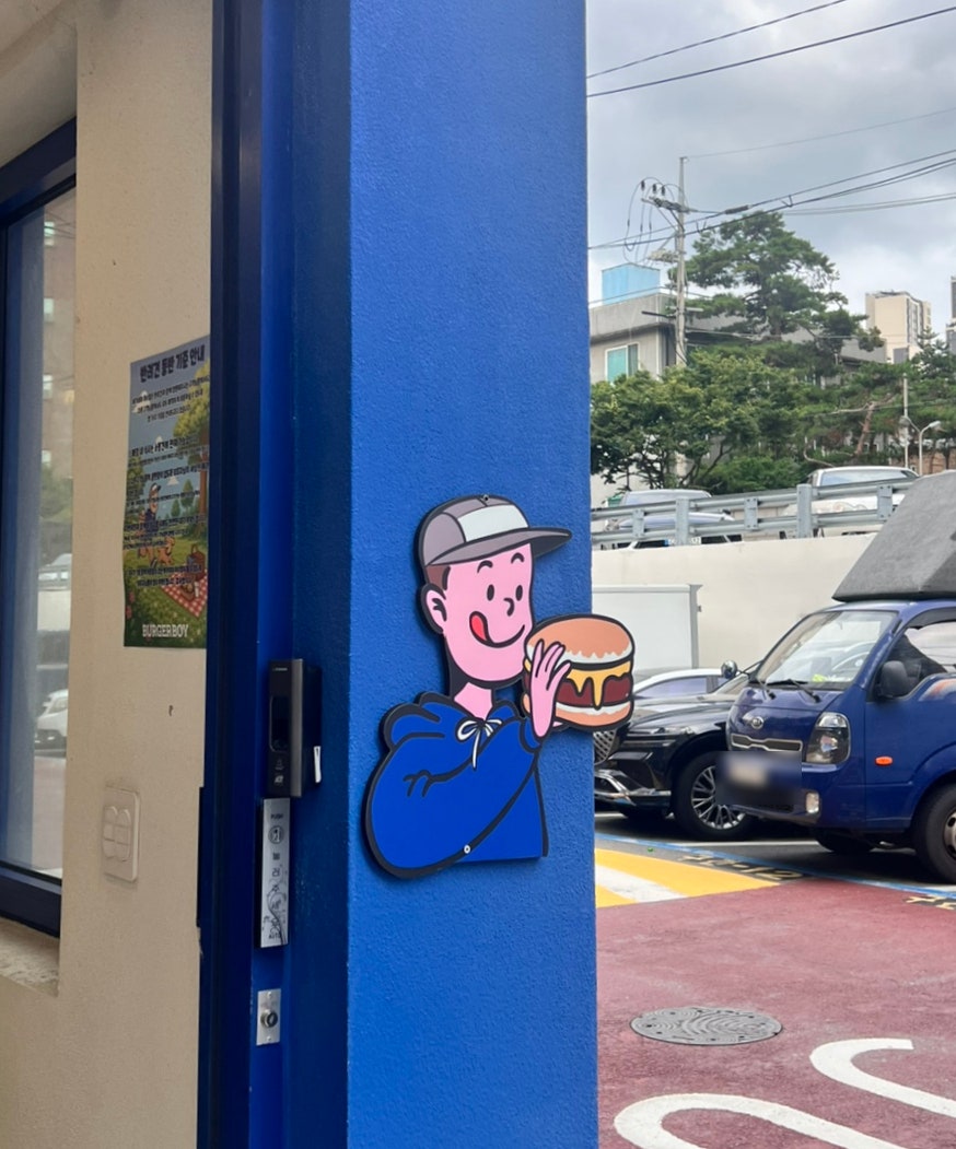 버거보이 이수점 사진 4