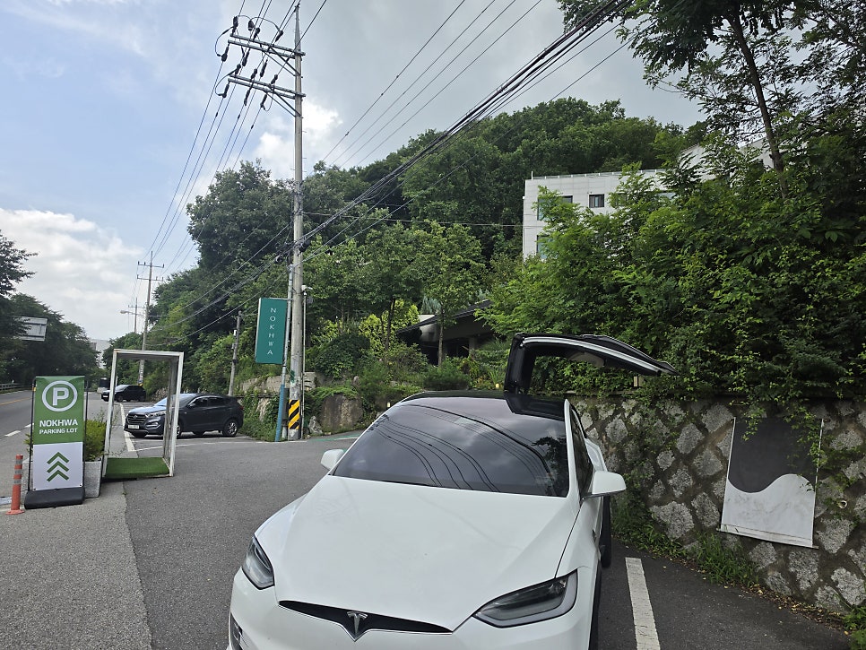 카페 녹화 사진 1