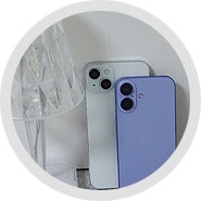 아이폰15 플러스 vs 아이폰16 디자인 IPHONE 핸드폰 지금은?