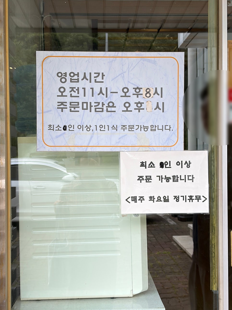 고향보리밭 사진 3