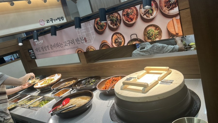 플린 사진 3