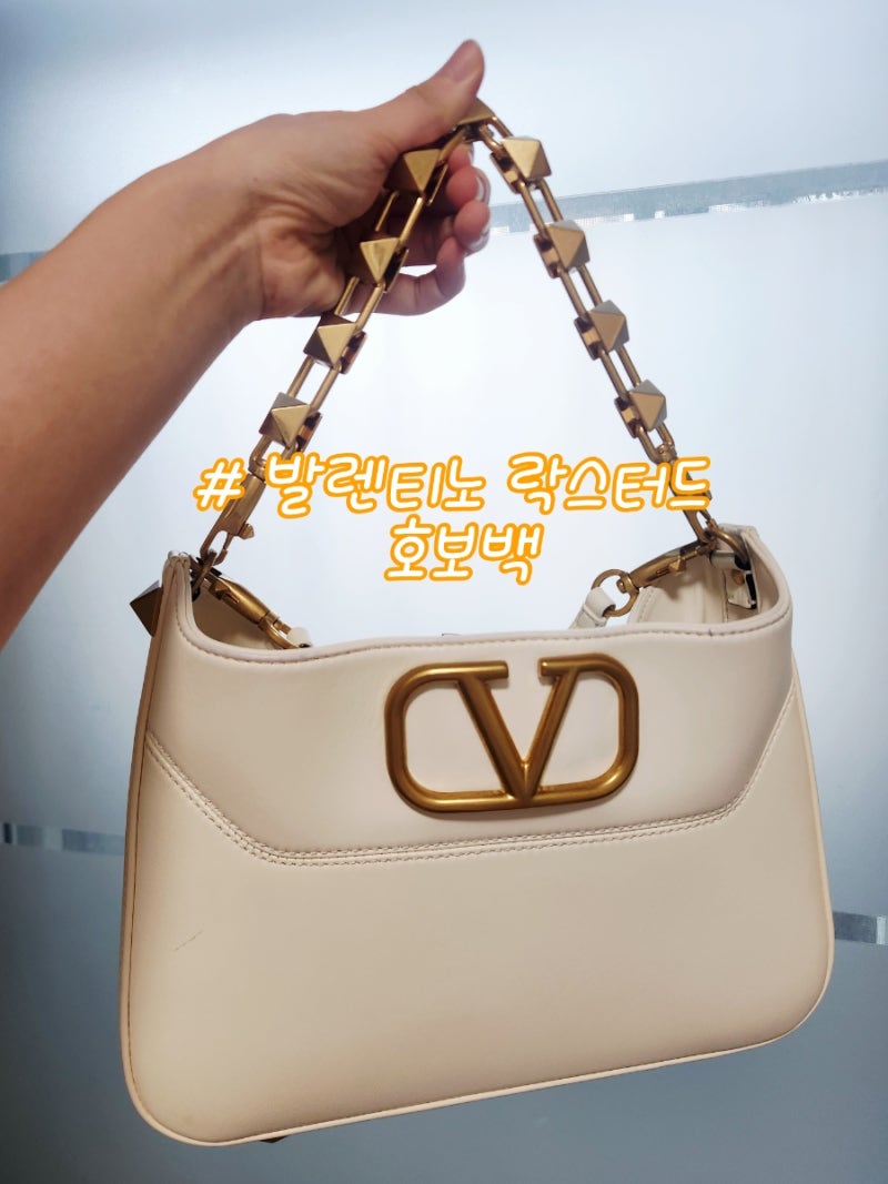 발렌티노 가방 락스터드 호보백 미니 아이보리 후기