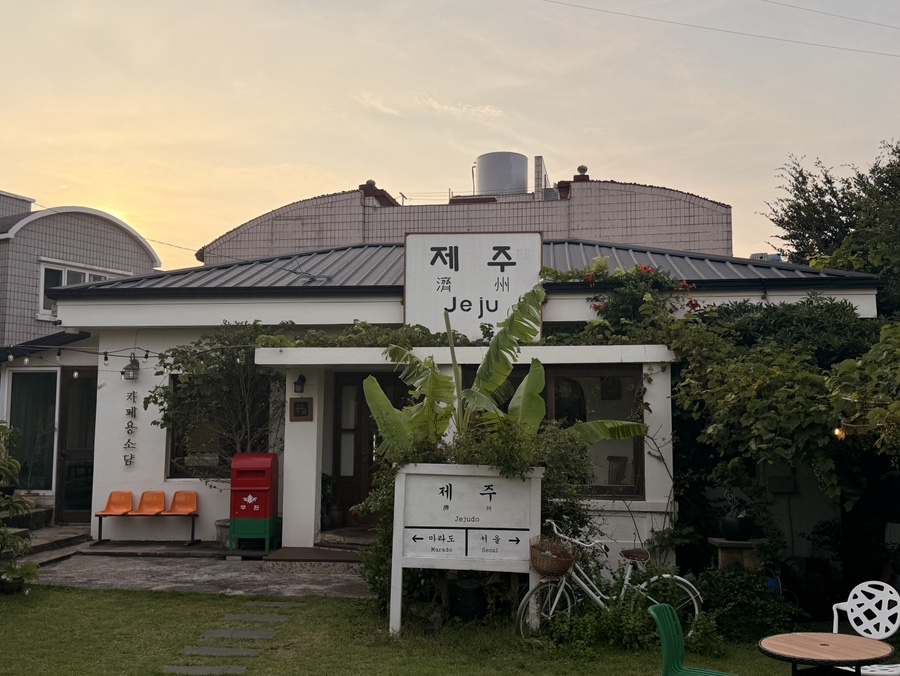 용소담 사진 2