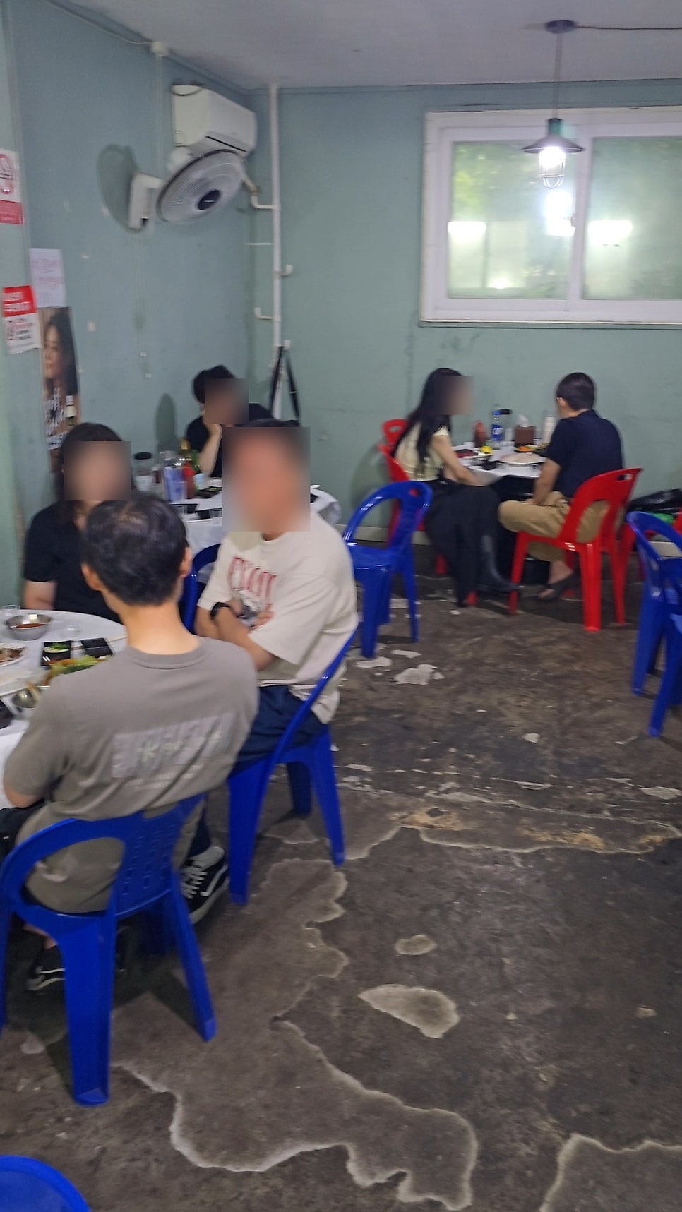 앞산산오징어 사진 5
