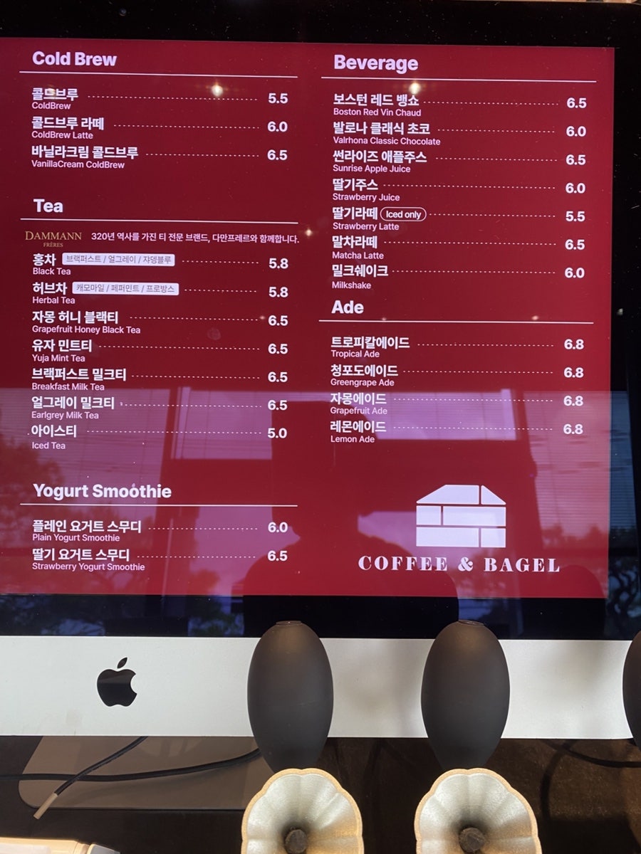 뉴버리 사진 4