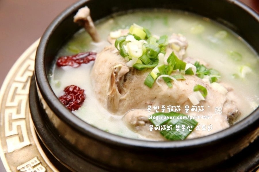 개성삼계탕닭한마리 호성본점 사진 2