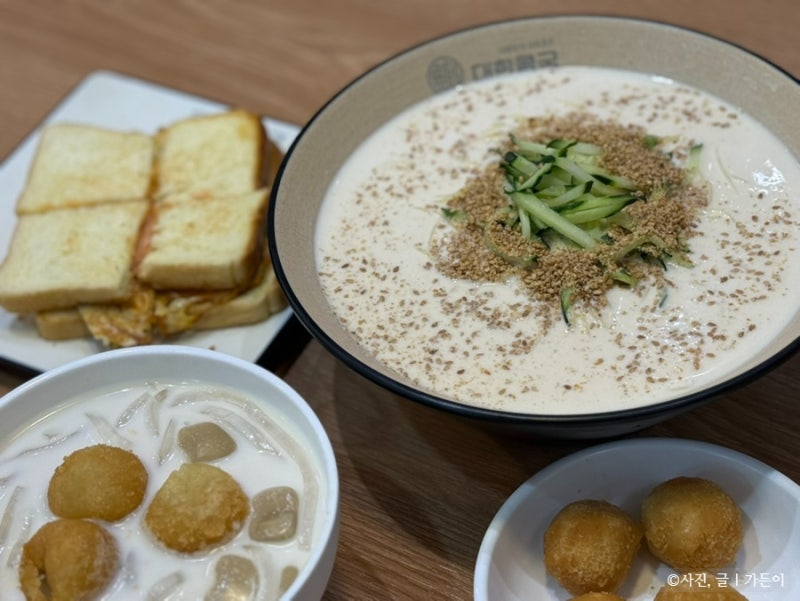 대구 콩국수 맛집 '대한콩국 칠곡본점' 콩국 입문자 추천 메뉴 먹어본 후기