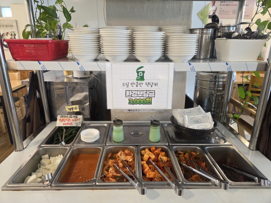 십전갈비탕 사진 6