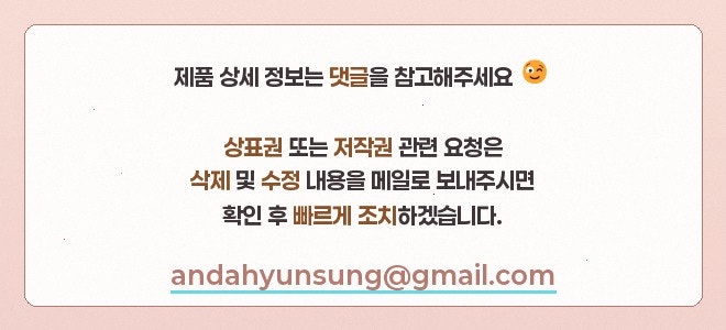 브라운도트 제천역점 사진 3