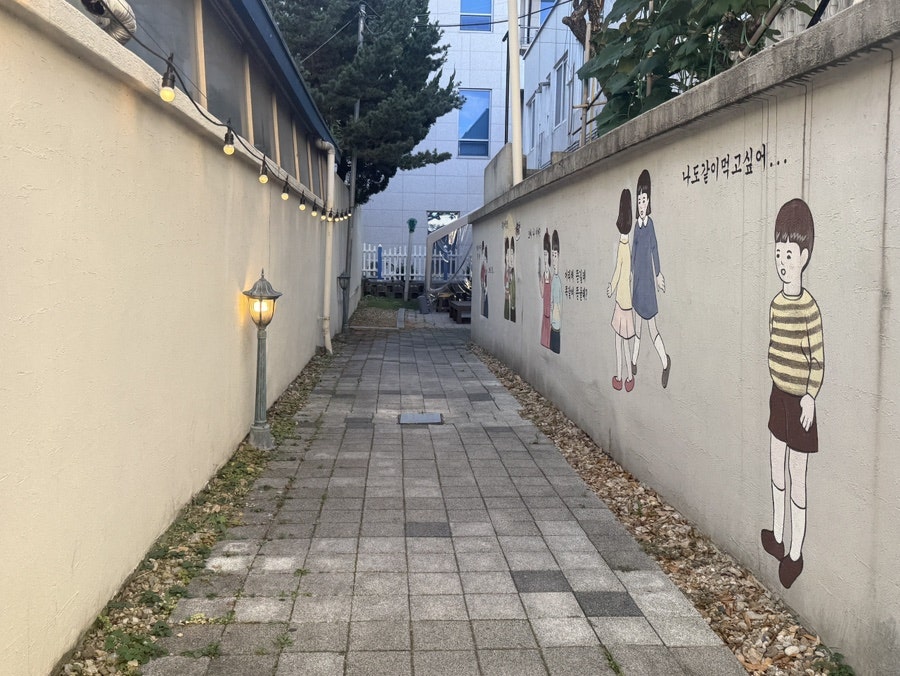 대풍쪽갈비 사진 3