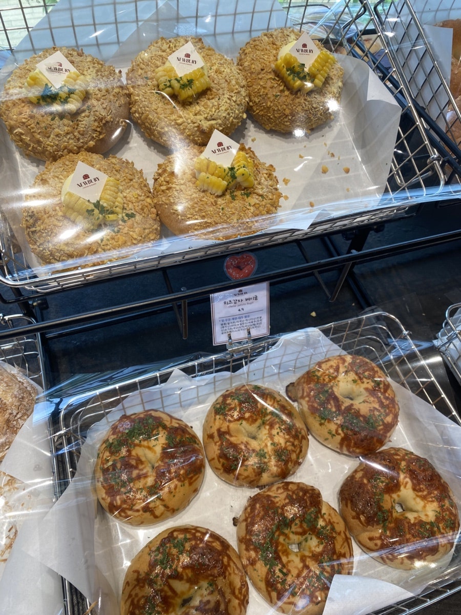 뉴버리 사진 3