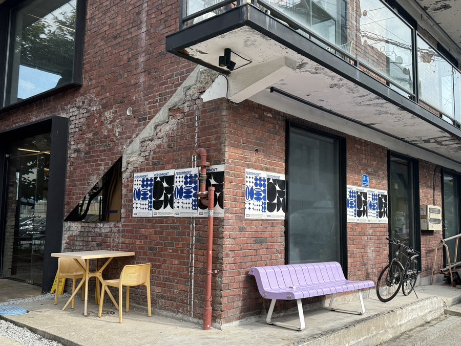 퍼시먼트 사진 2