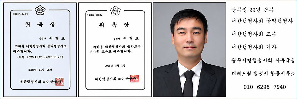 해드림 사진 1