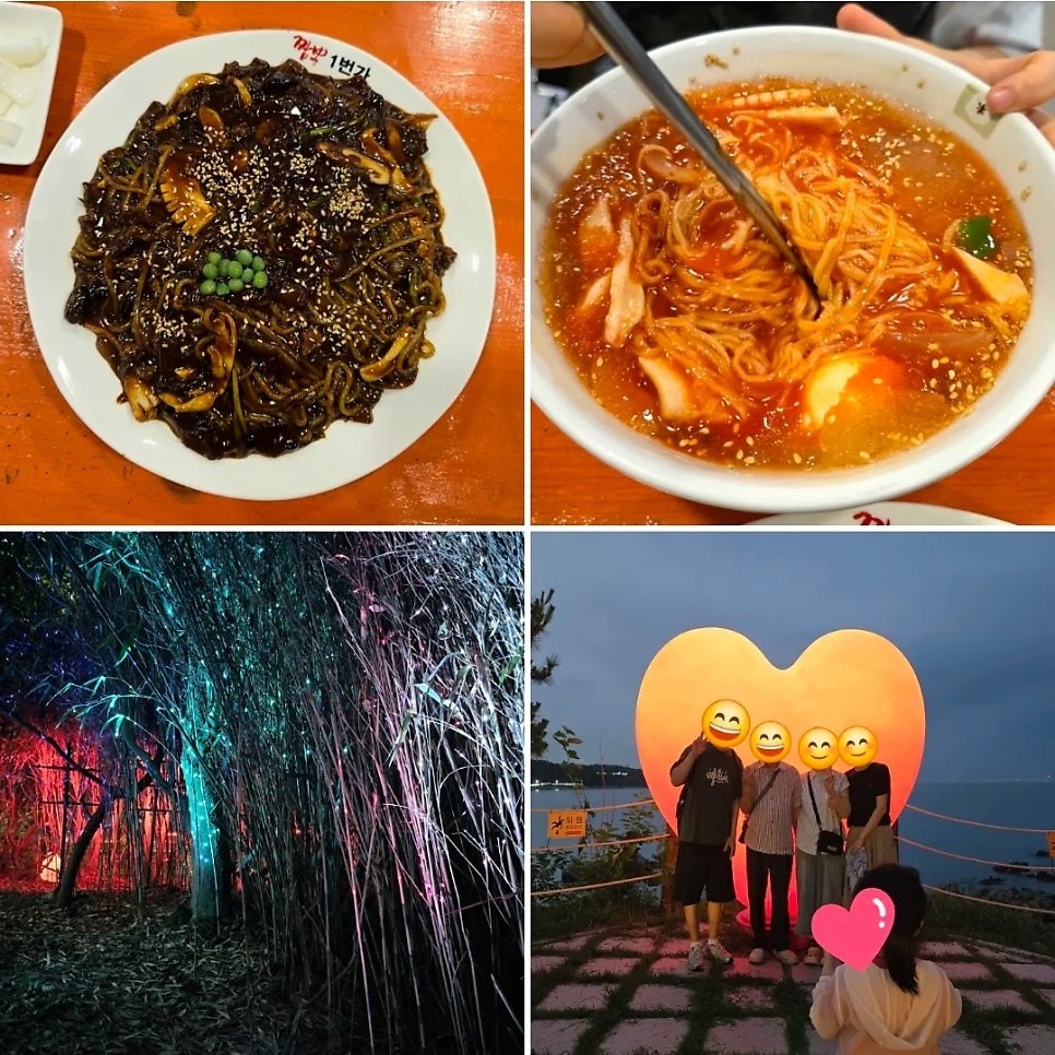 짬뽕1번가 사진 1