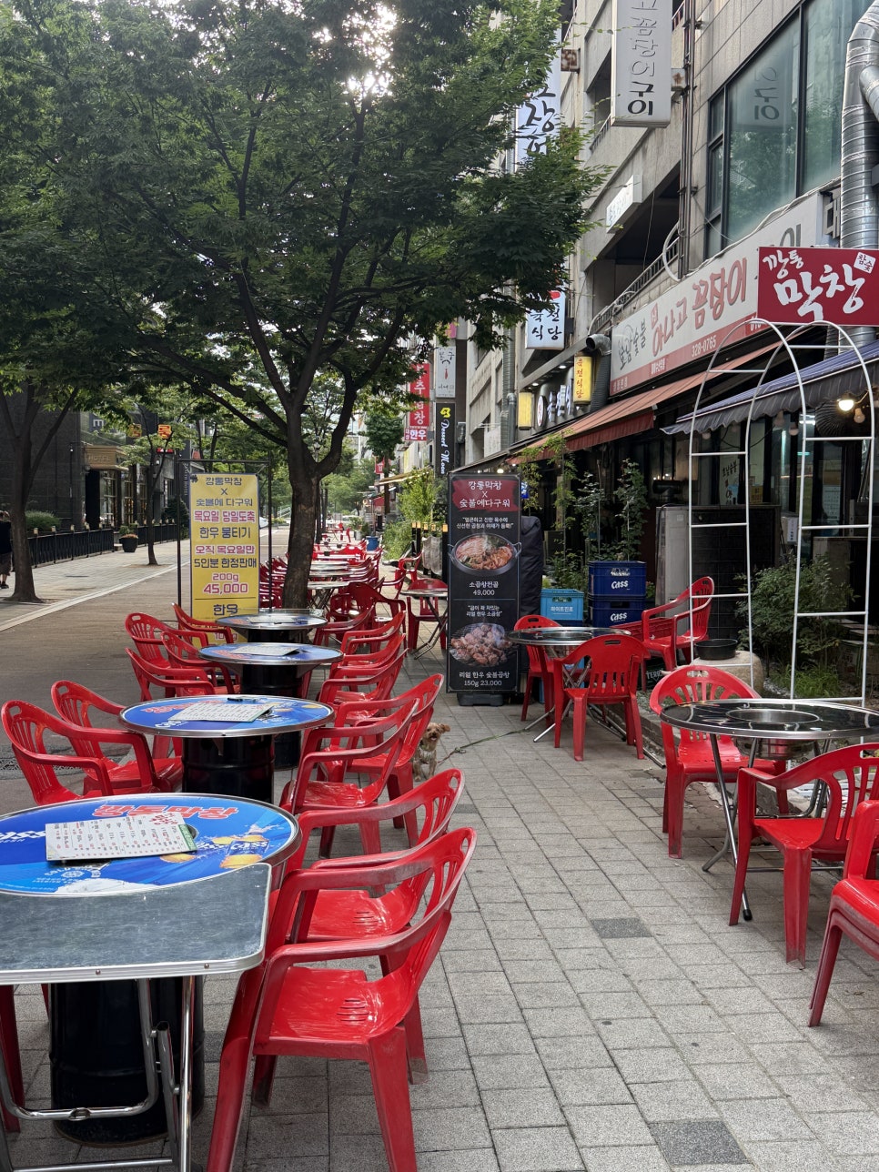 깡통막창 부천상동본점 사진 3