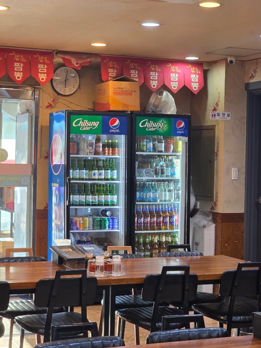 황룡 본점 사진 4