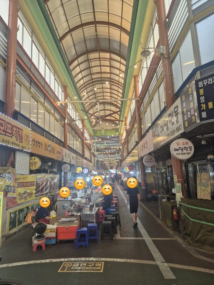 스모프치킨 대전중앙시장점 사진 3
