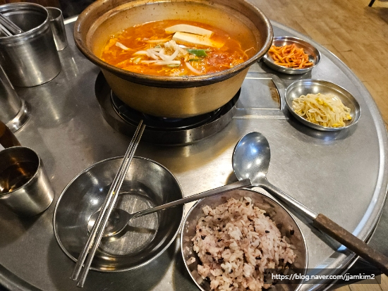 영통찌개지존 매탄점 사진 6