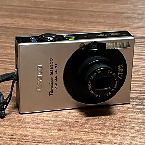 [만능창고] 네모난 쇠맛 감성, 캐논 익서스 70(IXUS 70) + 작례