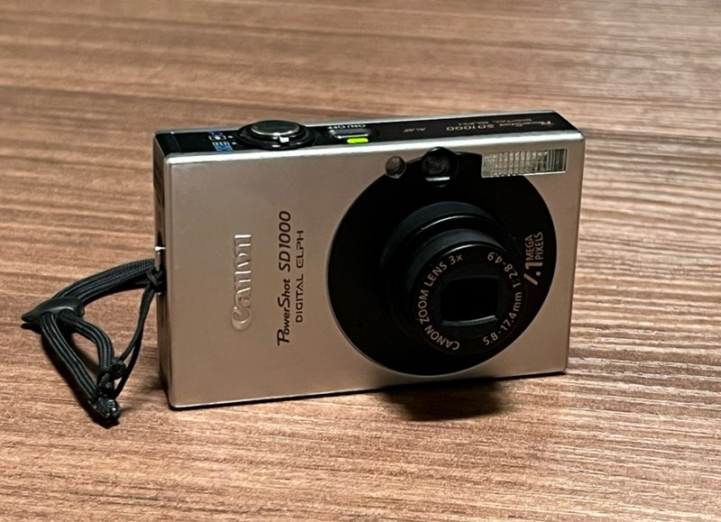 [만능창고] 네모난 쇠맛 감성, 캐논 익서스 70(IXUS 70) + 작례