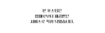 초롱 사진 1