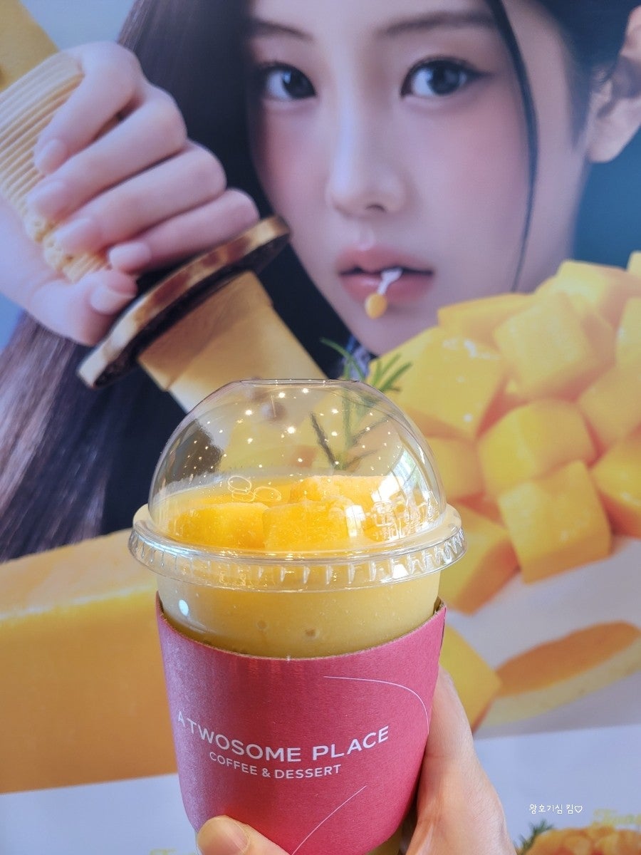 맘스터치 피자앤치킨 인천효성점 사진 1