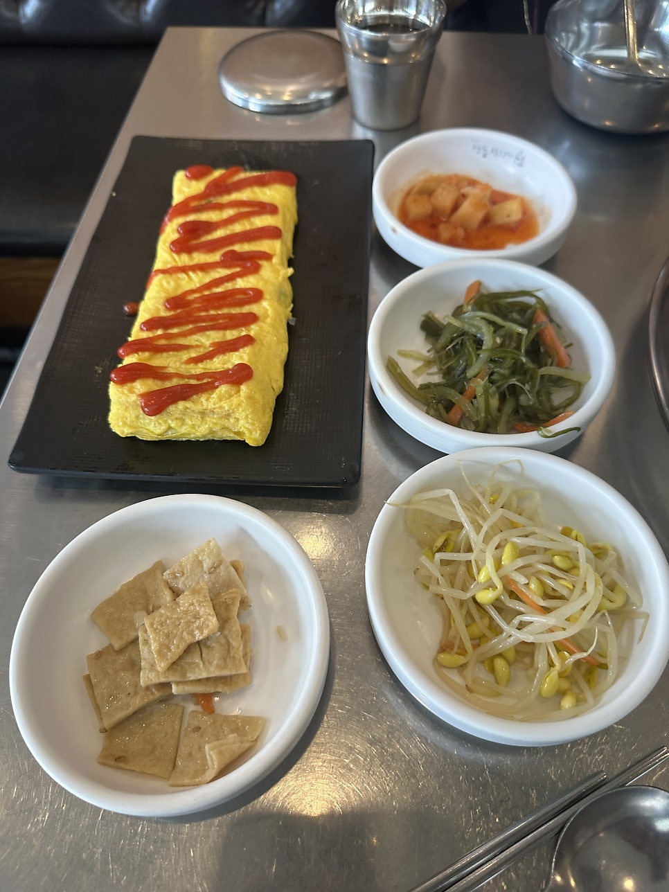 양정명동찌개마을 대연점 사진 5