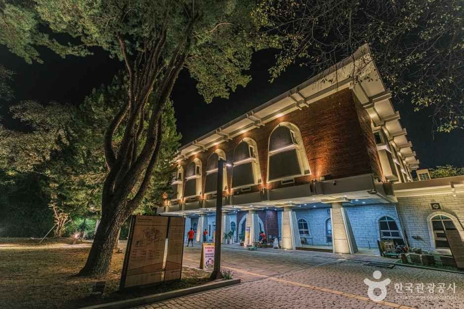 충청남도역사박물관 사진 5
