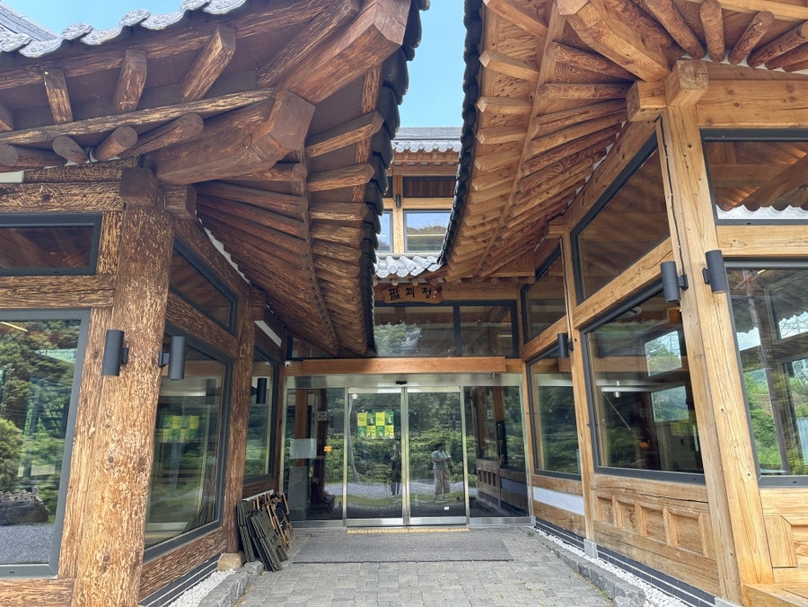 영월한옥카페 팔괴리 사진 5