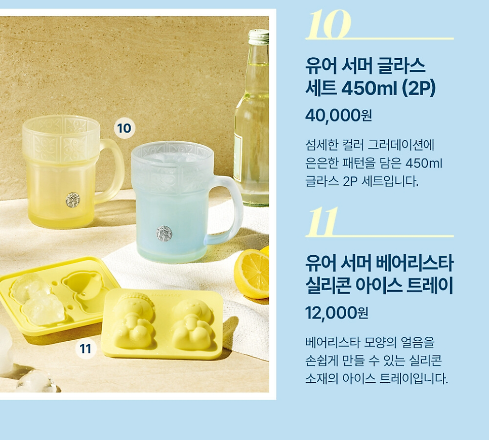 스타벅스 여의도공원R점 사진 5