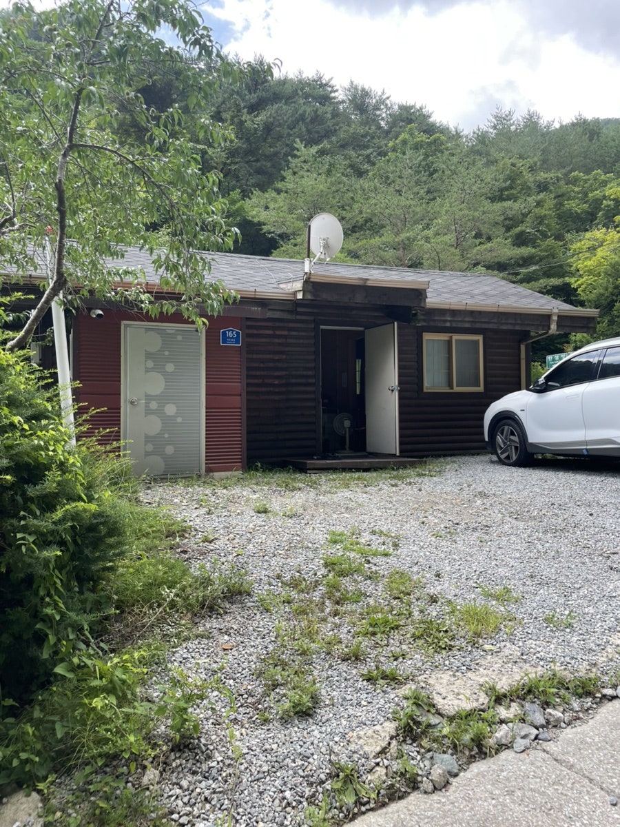 도원 사진 1